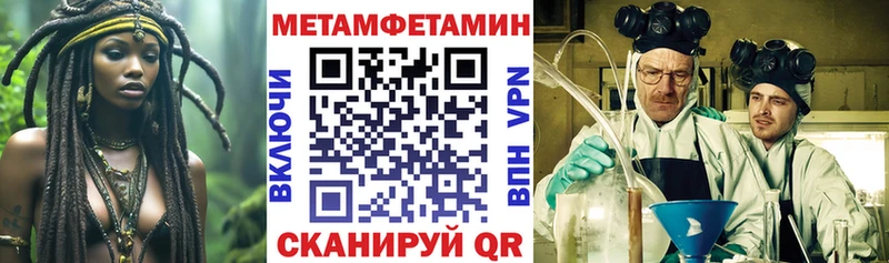Купить  Баймак  АМФ 98% 