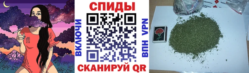 Бутират 1.4BDO  Купить где  Баймак 