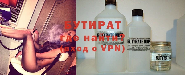 кокс Каменка