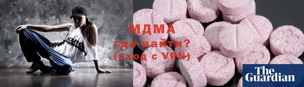 дмт Каменногорск