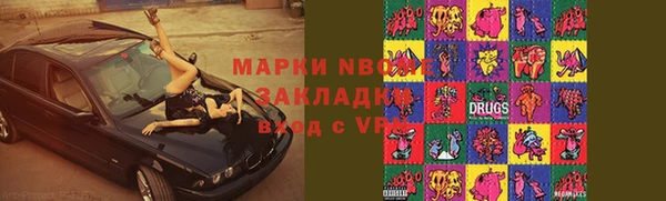 кокс Каменка