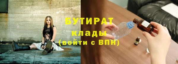 кокс Каменка