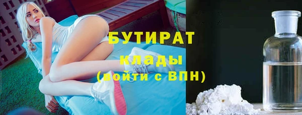 кокс Каменка