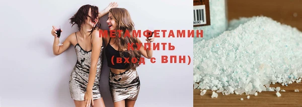 дмт Каменногорск