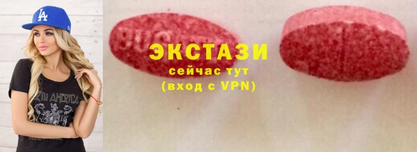 кокс Каменка