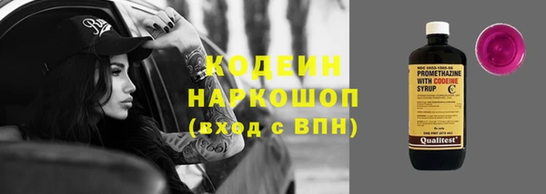 кокс Каменка