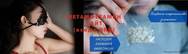 дмт Каменногорск