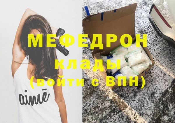кокс Каменка