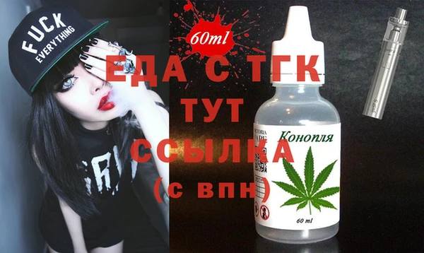 кокс Каменка