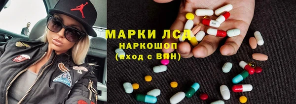 дмт Каменногорск