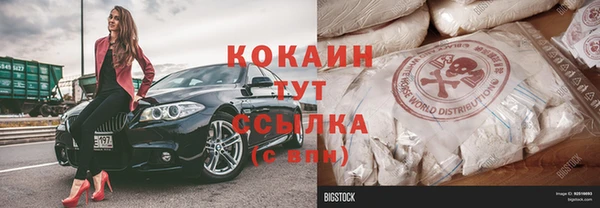 кокс Каменка