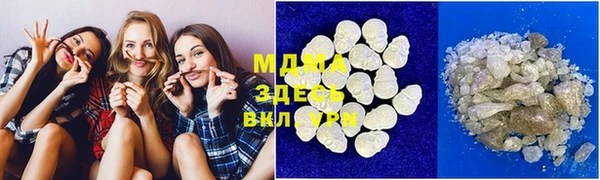 дмт Каменногорск