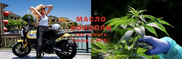 скорость mdpv Каменск-Шахтинский