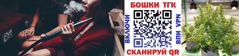 МАРИХУАНА MAZAR  Купить где  Баймак 